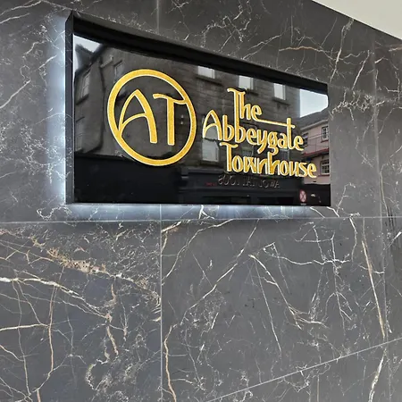 The Abbeygate Townhouse 3* 戈尔韦